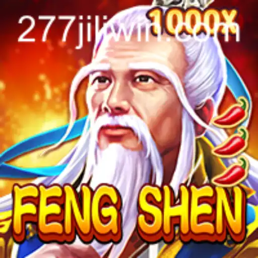 Unveiling FengShen: A Comprehensive Guide to the Exciting Game with 277JILI
